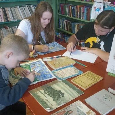 Читаем Пушкина сегодня 6 Читаем Пушкина сегодня 6