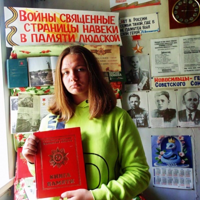 22 июня&hellip;Ровно в 4 часа 7