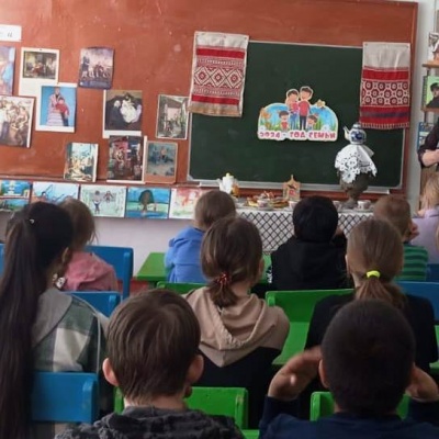 СЕМЬЯ В РУССКОМ ИЗОБРАЗИТЕЛЬНОМ ИСКУССТВЕ 1