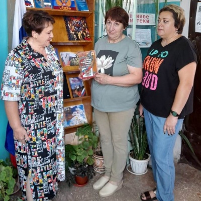 Российский флаг – наш символ и богатство 2 Российский флаг – наш символ и богатство 2