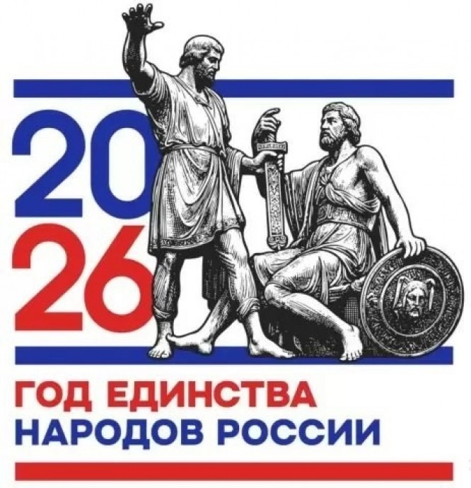 БУДЕМ СКАЗКАМИ ДРУЖИТЬ