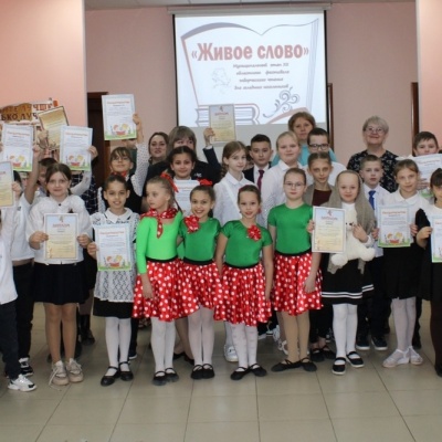 ЖИВОЕ СЛОВО 9 ЖИВОЕ СЛОВО 9