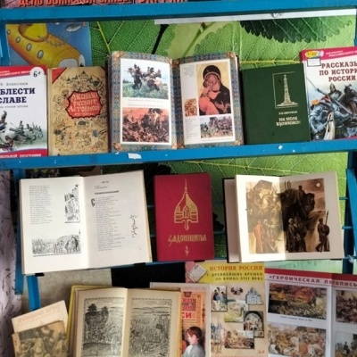 ПОЛЕ ВОИНСКОЙ СЛАВЫ 0 ПОЛЕ ВОИНСКОЙ СЛАВЫ 0