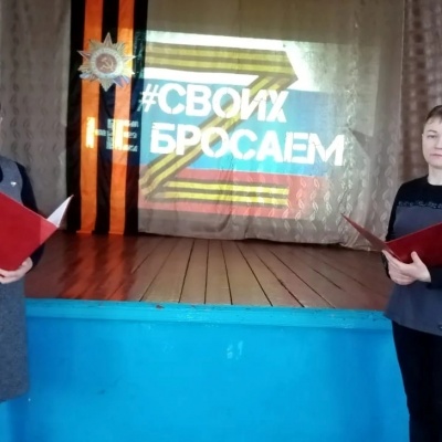 Герои  СВО,  живущие  рядом  с  нами 1