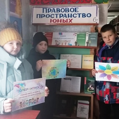 ТЫ УЖЕ НЕ ОДИНОК, ЕСЛИ САМ ХОТЬ КОМУ-ТО ПОМОГ! 5 ТЫ УЖЕ НЕ ОДИНОК, ЕСЛИ САМ ХОТЬ КОМУ-ТО ПОМОГ! 5