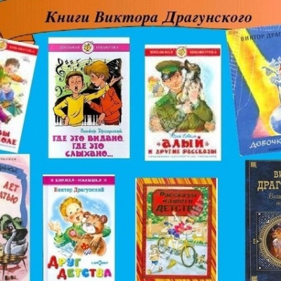 ЗАТЕЙНИКИ И ФАНТАЗЕРЫ 2 ЗАТЕЙНИКИ И ФАНТАЗЕРЫ 2