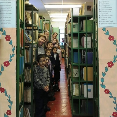 ДОБРО ПОЖАЛОВАТЬ или ПОСВЯЩЕНИЕ В ЧИТАТЕЛИ! 7 ДОБРО ПОЖАЛОВАТЬ или ПОСВЯЩЕНИЕ В ЧИТАТЕЛИ! 7