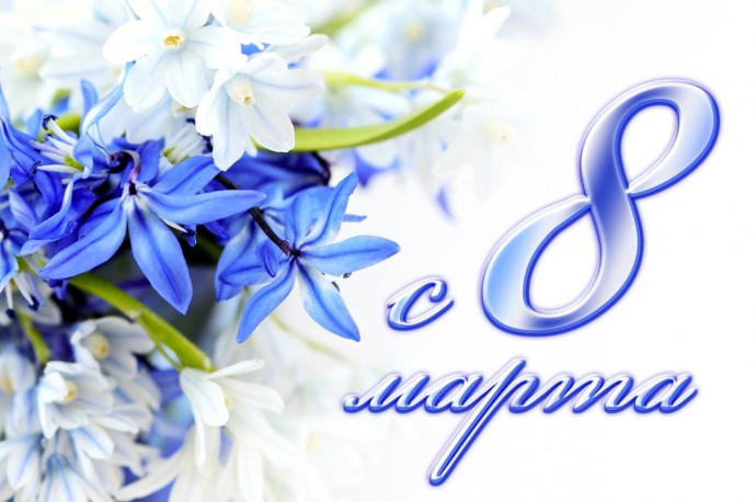 Мы  родились  в  весенний  день  погожий и  оттого  так  на  весну  похожи