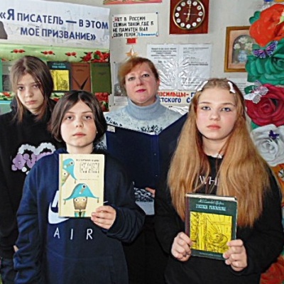 Правда слова не знает границ 0