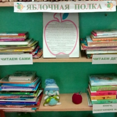 КНИГИ, ПОМОГАЮЩИЕ ЖИТЬ 3 КНИГИ, ПОМОГАЮЩИЕ ЖИТЬ 3