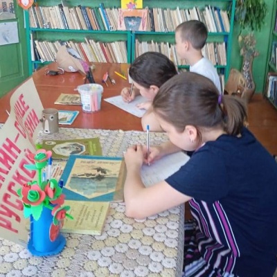 Мы  вновь  читаем  Пушкинские  строки 8