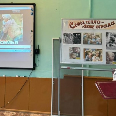 Семья – вот истинное счастье! 3 Семья – вот истинное счастье! 3