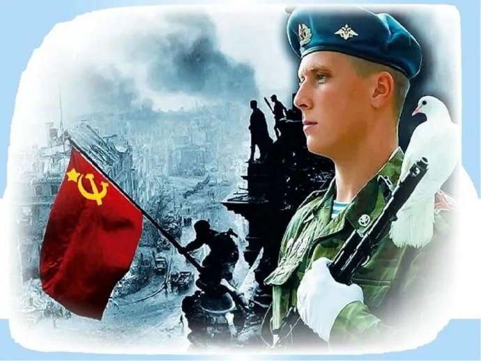 Слава  тебе,  победитель-солдат!