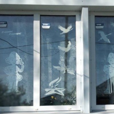 Окна Победы 1 Окна Победы 1