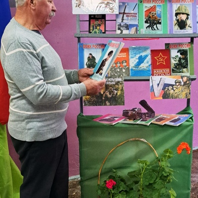 С РУССКИМ ВОИНОМ ЧЕРЕЗ ВЕКА 0 С РУССКИМ ВОИНОМ ЧЕРЕЗ ВЕКА 0