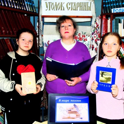 Стихов пленительные звуки 2 Стихов пленительные звуки 2