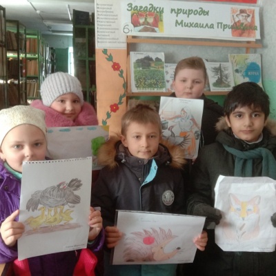 ЗАГАДКИ ПРИРОДЫ МИХАИЛА ПРИШВИНА 6 + 4 ЗАГАДКИ ПРИРОДЫ МИХАИЛА ПРИШВИНА 6 + 4