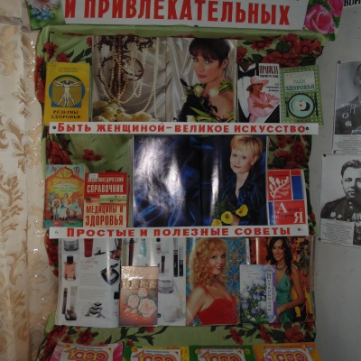 Звон хрустальной капели вновь слышится 0 Звон хрустальной капели вновь слышится 0