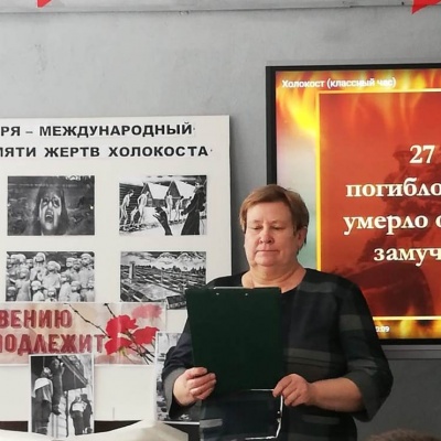 Холокост:  память  поколений 2