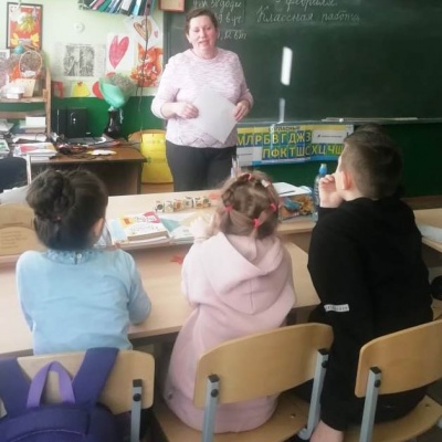 ПУТЕШЕСТВИЕ В СТРАНУ ЗНАНИЙ 0