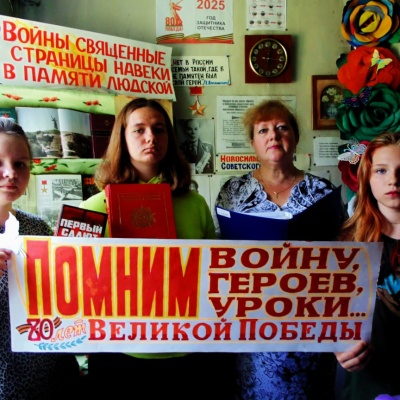 22 июня&hellip;Ровно в 4 часа 4