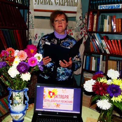 О, возраст осени, он мне дороже юности и лета 1