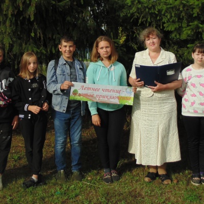 Летнее чтение &ndash; золотое приключение 1