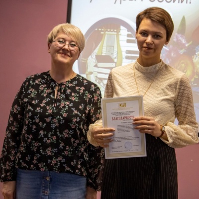 ДАРИМ РАДОСТЬ ЛЮДЯМ 7 ДАРИМ РАДОСТЬ ЛЮДЯМ 7