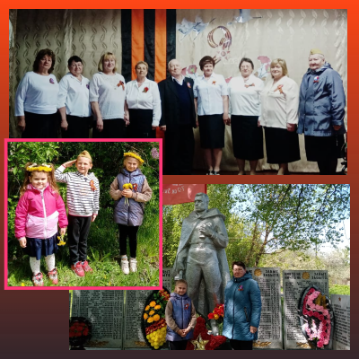 Спасибо  за  Победу! 3