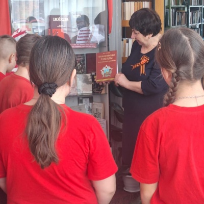 Защитник Отечества &ndash; гордое званье 5