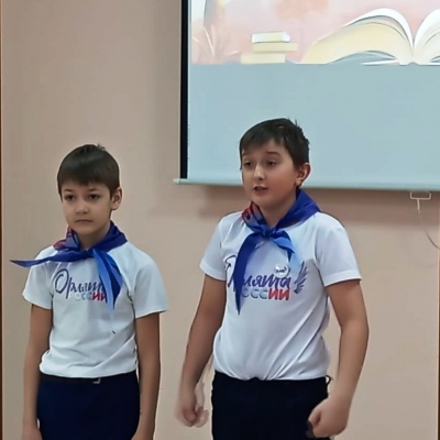 ЖИВОЕ СЛОВО 5 ЖИВОЕ СЛОВО 5