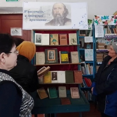 &laquo;Я &ndash; писатель,  в  этом  мое  призвание&raquo; 3