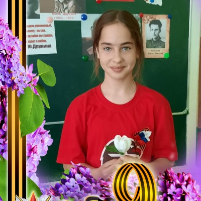 Страницы  Победы:  Читаем!  Гордимся! 9