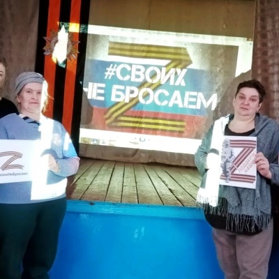 Герои  СВО,  живущие  рядом  с  нами 3