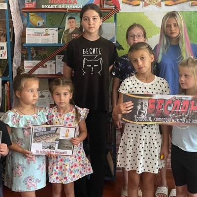 Беслан. Трагедия, которую не забыть 4 Беслан. Трагедия, которую не забыть 4