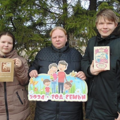 Что важней всего на свете – мир, любовь, семья и дети 7 Что важней всего на свете – мир, любовь, семья и дети 7