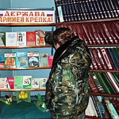 Святое дело &ndash; Родине служить 7