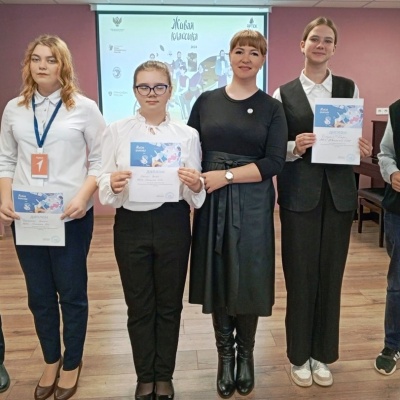 Классика – это всегда про нас! 4 Классика – это всегда про нас! 4