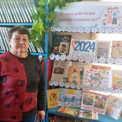 Ромашка &ndash; символ семьи, любви и верности 0