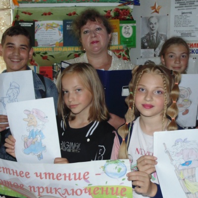 Летнее чтение &ndash; золотое приключение 2