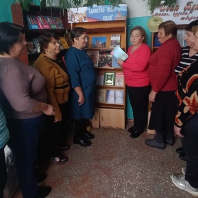 В единстве народов &mdash; сила России 1