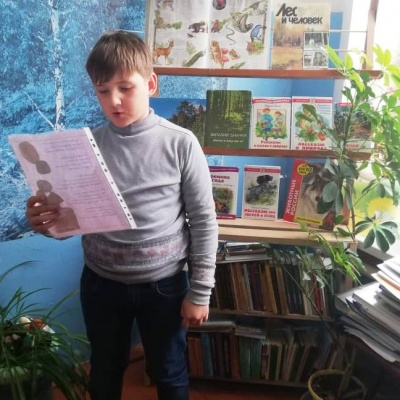 В гостях у зелёного друга 3