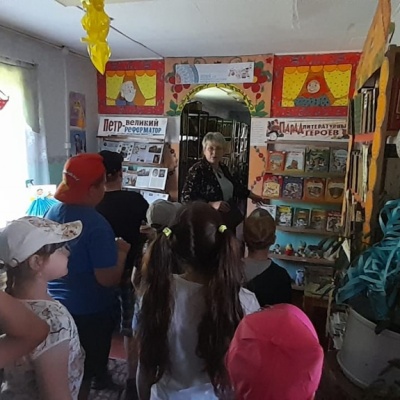 "В НЕКОТОРОМ ЦАРСТВЕ... 6+ 1 "В НЕКОТОРОМ ЦАРСТВЕ... 6+ 1