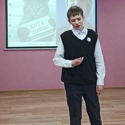 Классика – это всегда про нас! 2 Классика – это всегда про нас! 2