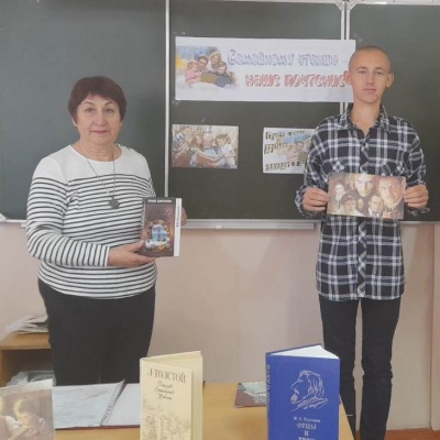 Книга в семье и образ семьи в книге 3 Книга в семье и образ семьи в книге 3