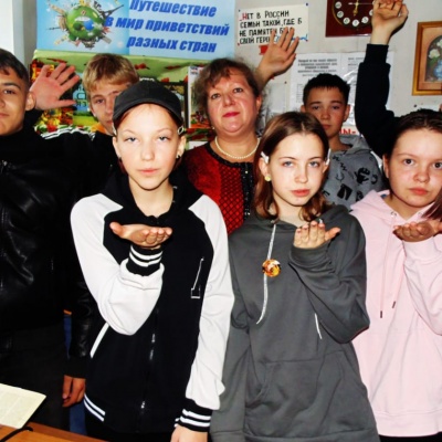 Путешествие в мир приветствий разных стран 2 Путешествие в мир приветствий разных стран 2