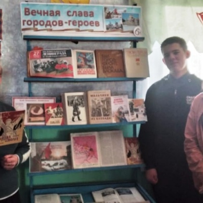 200 дней мужества 1 200 дней мужества 1