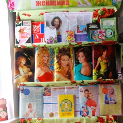 Ярче всех бриллиантов в мире &ndash; женщина 0