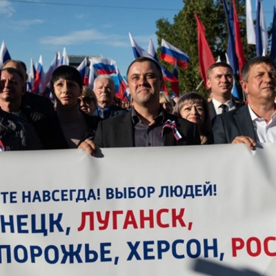 Вновь в единстве с Россией 5 Вновь в единстве с Россией 5