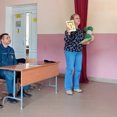 МОЁ БЕЗОПАСНОЕ ЛЕТО! 3